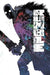 Rumble, Volume 3: Immortal Coil by John Arcudi