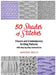 50 Shades of Stitches - Vol 2: Classic and Contemporay Knitting Patterns by Marina Molo