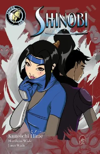 Shinobi: Ninja Princess by Martheus Wade