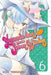 Yamada-kun & The Seven Witches 6 by Miki Yoshikawa