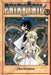 Fairy Tail 53 by Hiro Mashima