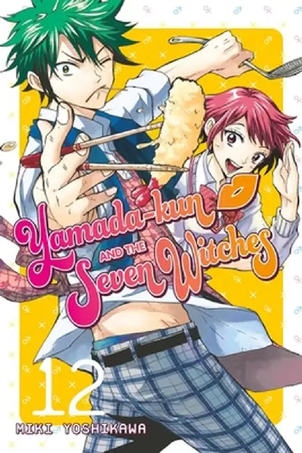 Yamada-Kun and the Seven Witches, Volume 12 by Miki Yoshikawa