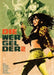 Die Wergelder 2 by Hiroaki Samura