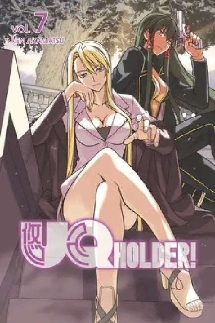 Uq Holder 7 by Ken Akamatsu