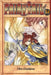 Fairy Tail 54 by Hiro Mashima