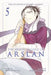 The Heroic Legend of Arslan 5 by Yoshiki Tanaka