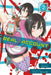 Real Account 2 by Okushou