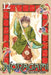 Noragami: Stray God, Volume 12 by Adachitoka