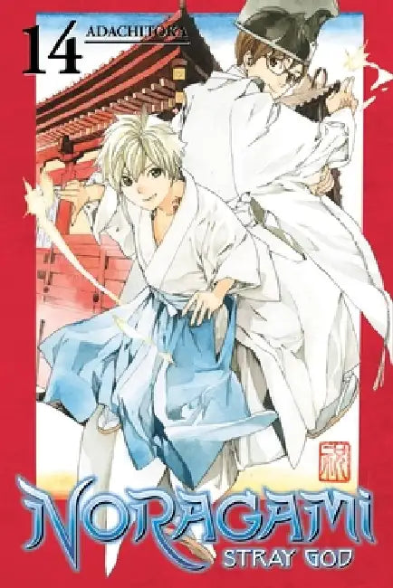Noragami: Stray God, Volume 14 by Adachitoka