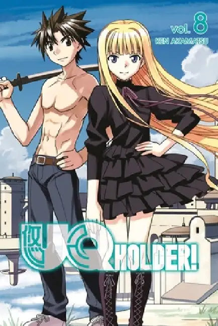 Uq Holder 8 by Ken Akamatsu