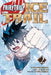 Fairy Tail Ice Trail 2 by Hiro Mashima