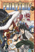 Fairy Tail 57 by Hiro Mashima