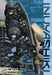 Inuyashiki, Volume 5 by Hiroya Oku
