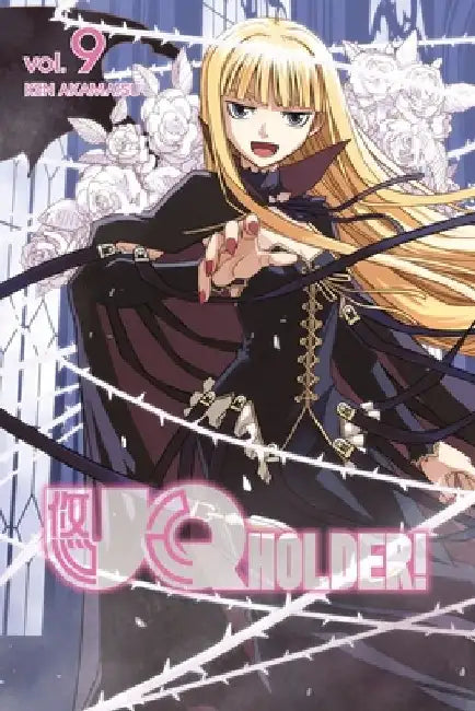 Uq Holder! 9 by Ken Akamatsu
