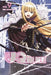 Uq Holder! 9 by Ken Akamatsu