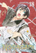 Noragami: Stray God 18 by Adachitoka