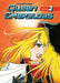 Queen Emeraldas 2 by Leiji Matsumoto