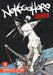 Nekogahara: Stray Cat Samurai 2 by Hiroyuki Takei