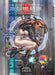 The Ghost in the Shell, Volume 2 by Shirow Masamune