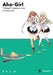 Aho-Girl 2: A Clueless Girl by Kodansha Usa