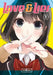Love and Lies 1 by Musawo