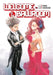 Welcome to the Ballroom 8 by Tomo Takeuchi