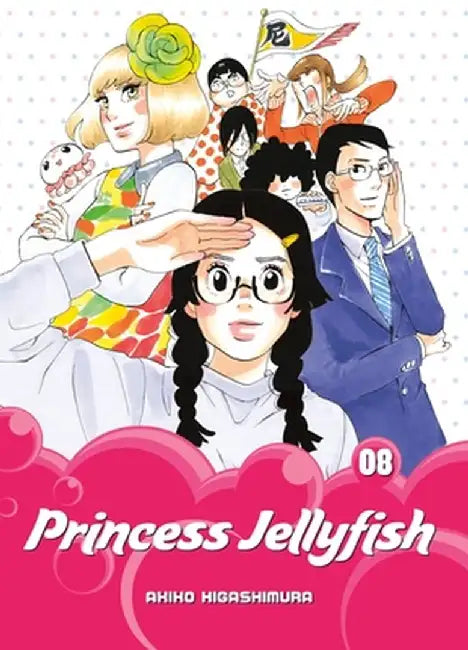 Princess Jellyfish 8 by Akiko Higashimura