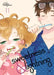Sweetness and Lightning 11 by Gido Amagakure