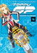 Toppu GP 4 by Kosuke Fujishima