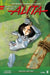 Battle Angel Alita Deluxe Edition 3 by Yukito Kishiro