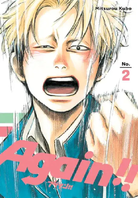 Again!! 2 by Mitsurou Kubo