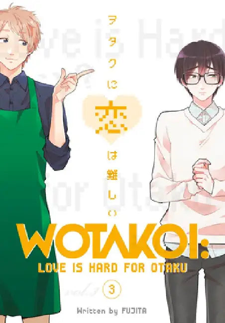 Wotakoi: Love Is Hard for Otaku 3 by Fujita
