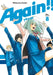 Again!! 8 by Mitsurou Kubo