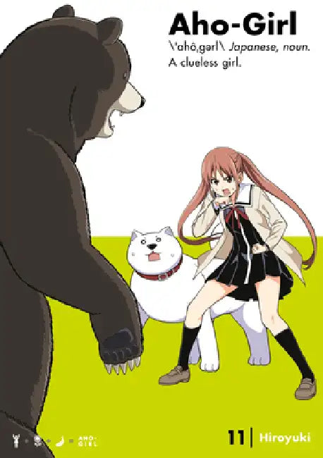Aho-Girl 11: A Clueless Girl by Hiroyuki