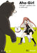Aho-Girl 11: A Clueless Girl by Hiroyuki