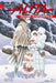 Battle Angel Alita Mars Chronicle 6 by Yukito Kishiro