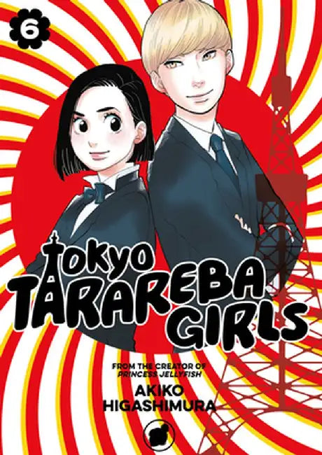 Tokyo Tarareba Girls 6 by Akiko Higashimura