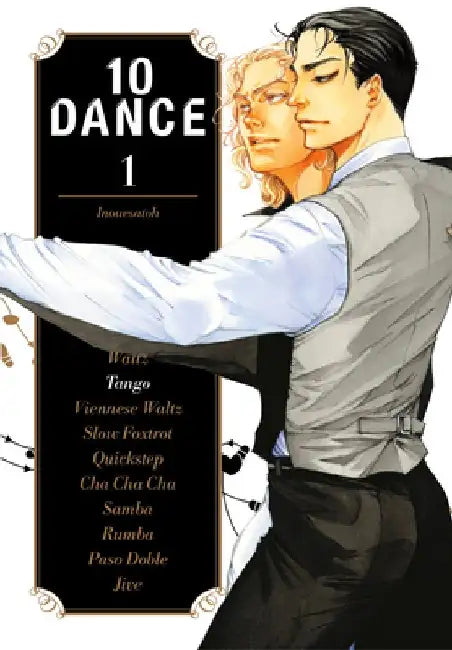 10 Dance 1 by Satoh Inoue