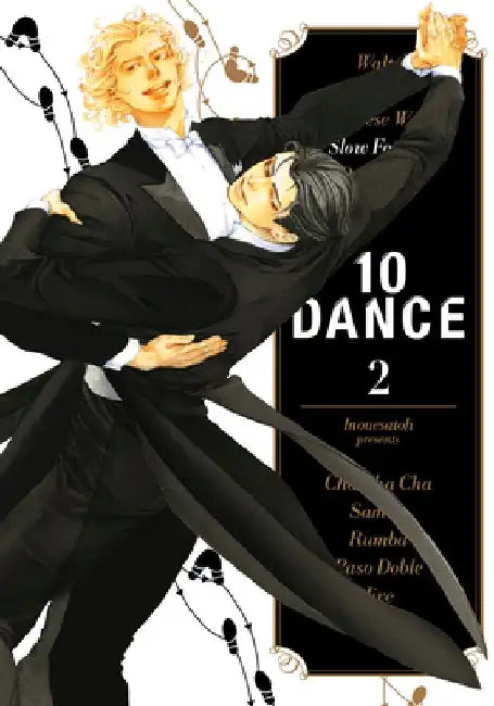 10 Dance 2 by Satoh Inoue