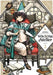 Witch Hat Atelier 2 by Kamome Shirahama