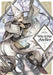 Witch Hat Atelier 3 by Kamome Shirahama