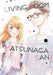 Living-Room Matsunaga-San 1 by Keiko Iwashita