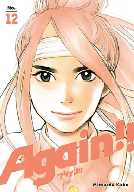Again!! 12 by Mitsurou Kubo