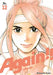Again!! 12 by Mitsurou Kubo
