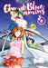 Grand Blue Dreaming 8 by Kenji Inoue