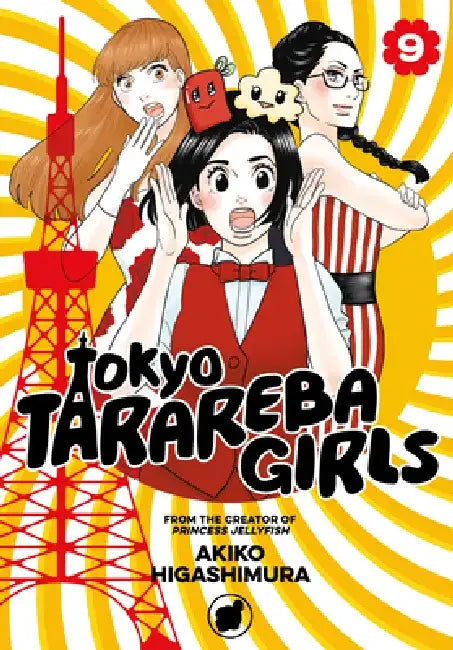 Tokyo Tarareba Girls 9 by Akiko Higashimura