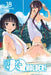 Uq Holder 18 by Ken Akamatsu