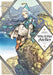 Witch Hat Atelier 4 by Kamome Shirahama