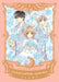 Cardcaptor Sakura Collector's Edition 3 by Clamp