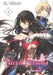 Tales of Berseria (Manga) 1 by Nobu Aonagi